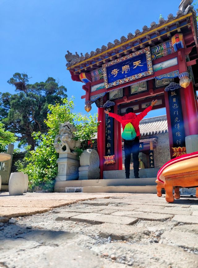 朝陽鳳凰山完結篇 天慶寺的冤枉路與祥雲時刻