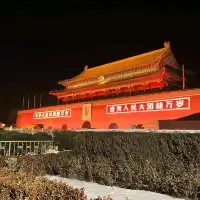 ❄️🟥 Terrific Tiananmen Square 🟥❄️