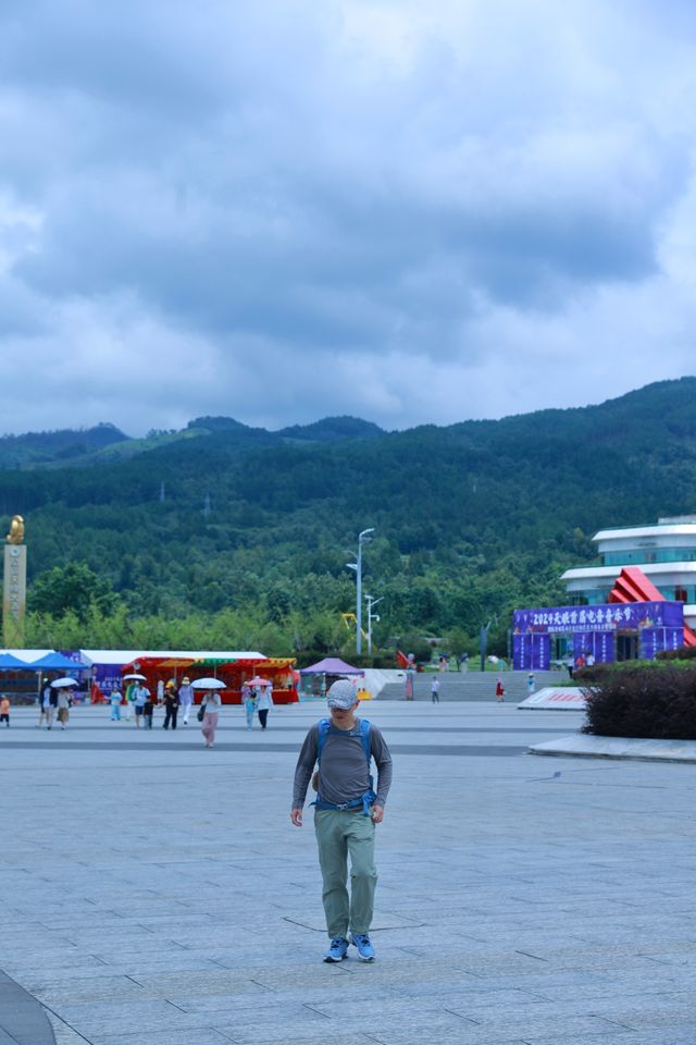貴州第二站，中國天眼FAST科普基地一日遊