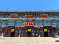 六祖禪寺