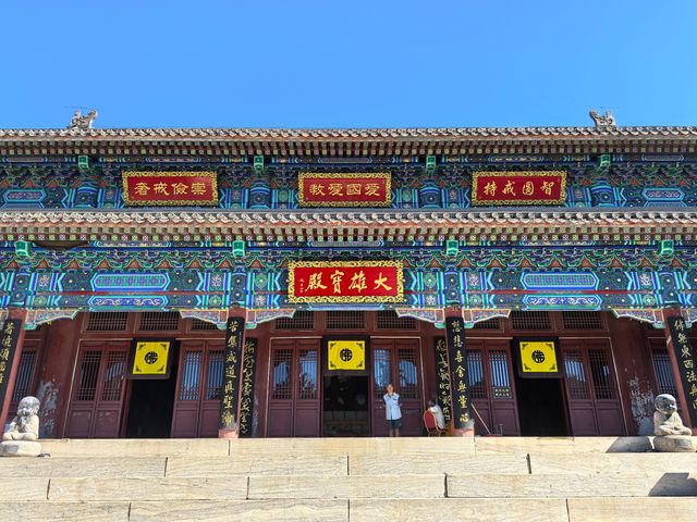 六祖禪寺