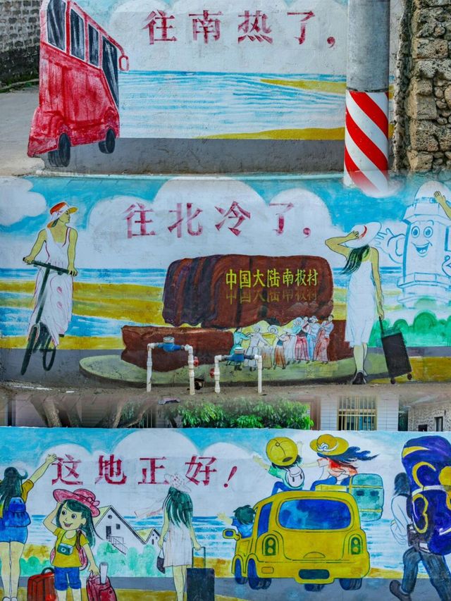 99%的人都不知道南極村這樣玩，才最好玩