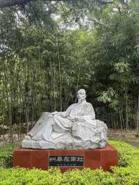 天水麻辣燙之行∣南郭寺，沒有南郭先生，卻有杜少陵