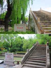 嘉興蘆席匯歷史街區|解鎖水鄉詩意慢生活