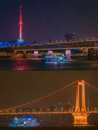 Wuhan yangtze River bridge 🌉🇨🇳