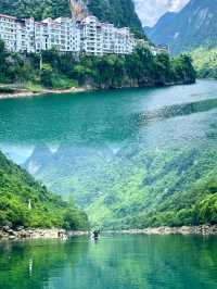 天峨縣旅遊攻略。