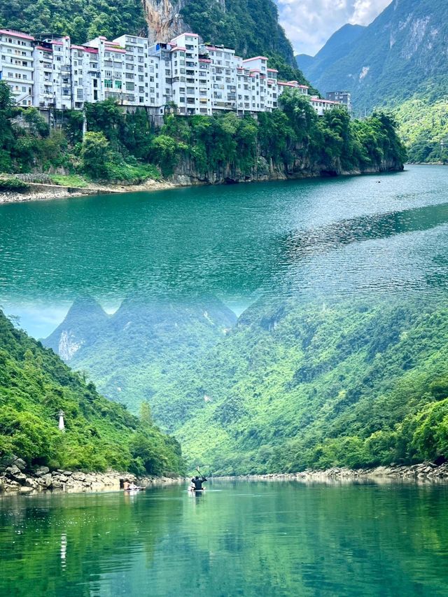 天峨縣旅遊攻略。