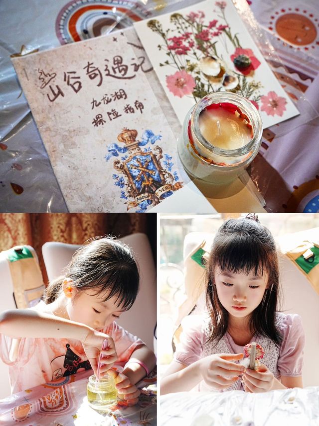 快樂親子遊，來這裡度假就啱晒！
