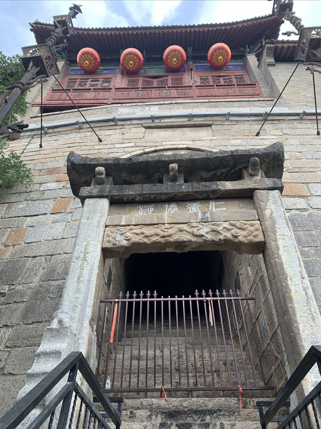 醫宗聖地藥王山。