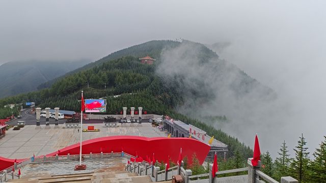 中秋遊六盤山。