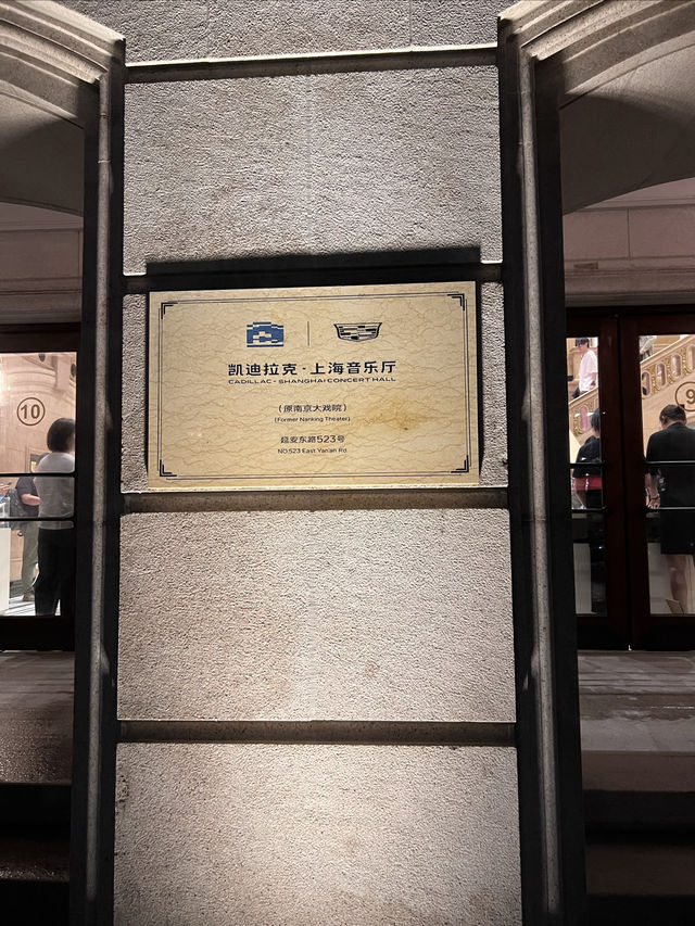 傾情演奏中的激情靈魂。