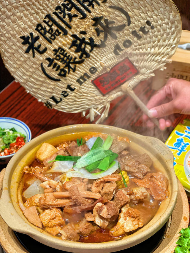 終於被我找到了！地道的港式牛雜煲！！。