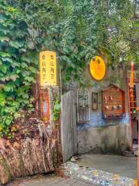 Qingdao’s Hidden Natural Beauty 🇨🇳🌿🌱