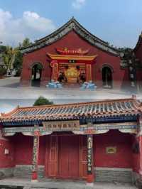 《老子故里明道宮，太極輝映感悟道家智慧之源》。