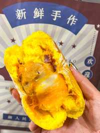 回成都只做一件事：炫麵包  國慶小長假外出了三五天，成都我最想念的不是火鍋串串，而是這家麵包店。