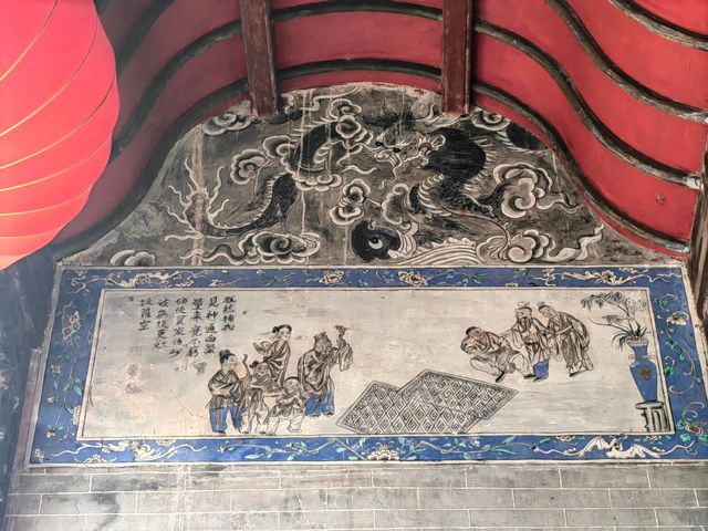 廣西恭城湖南會館。