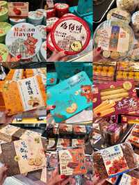 挖到澳門好吃的手信！葡式風味全在這兒啦～