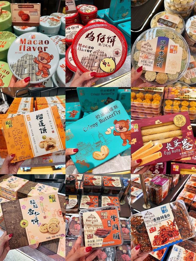 挖到澳門好吃的手信！葡式風味全在這兒啦～