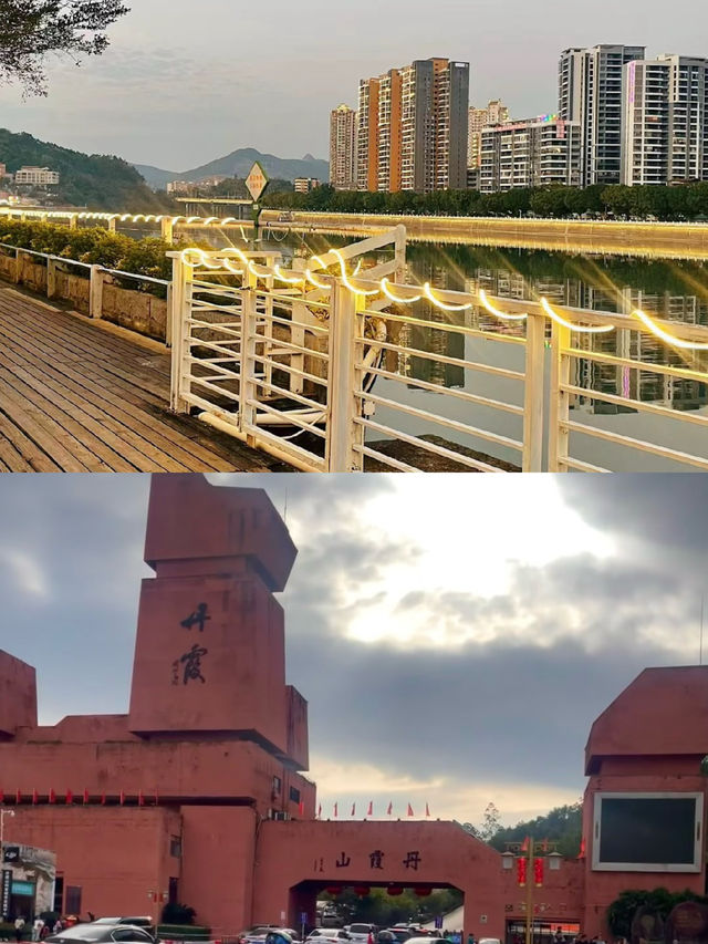 廣東韶關|兩天 Citywalk 建議複製這條路線！。