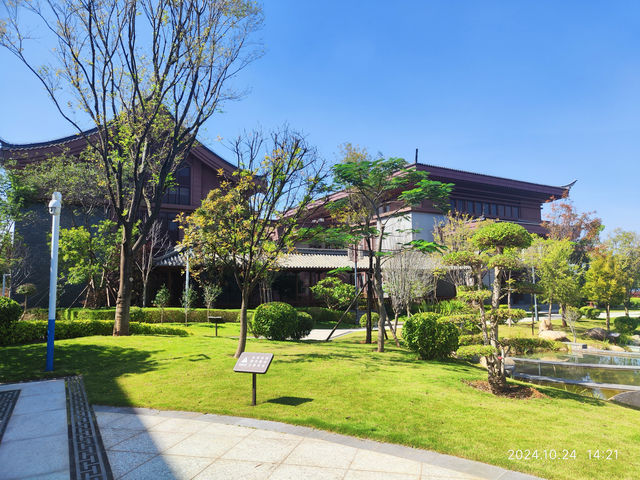 紅河書院。