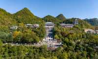 貴陽孔學堂，隱藏在青山綠水間的旅遊勝地。