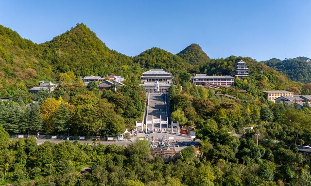 貴陽孔學堂，隱藏在青山綠水間的旅遊勝地。