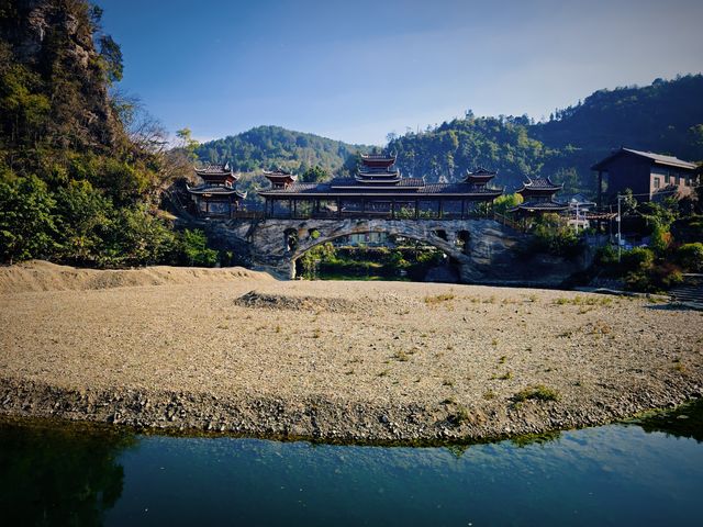 貴州．丹寨縣．石橋小鎮。