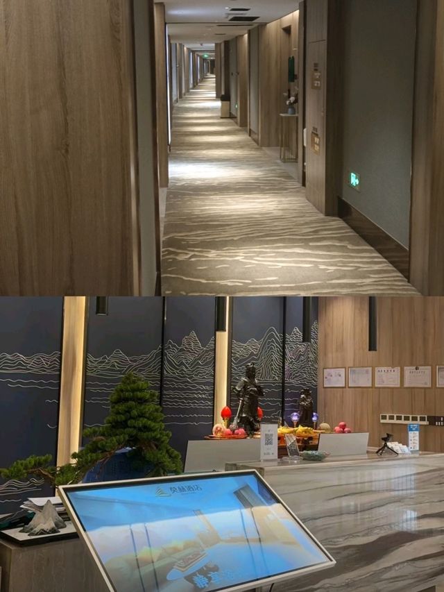 鄱陽莫林酒店～值得推薦