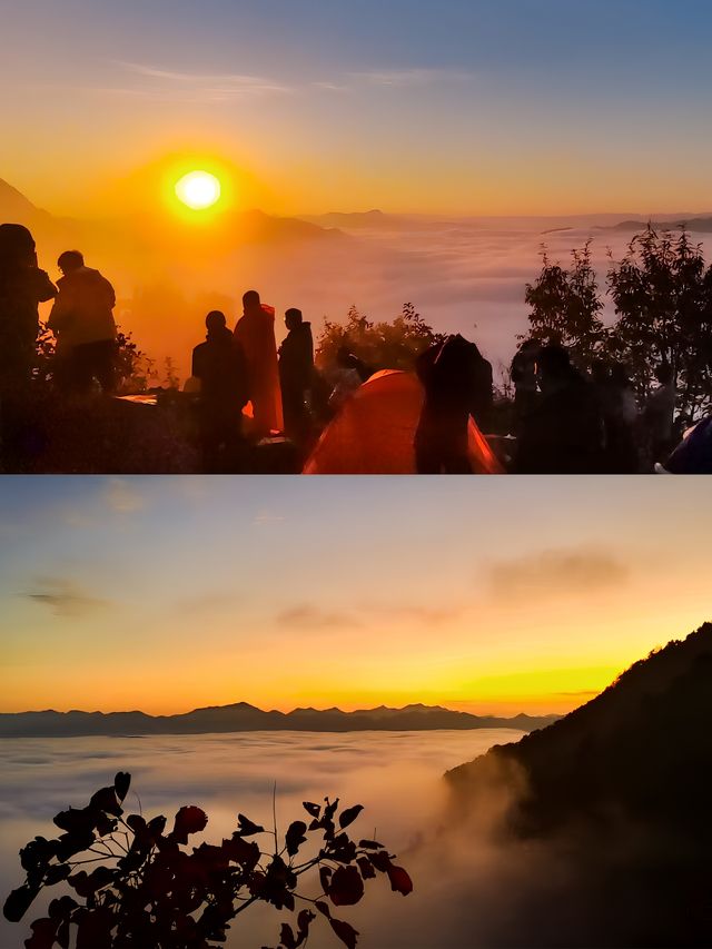 西安駕車2小時直達小白衝的日出雲海|||
