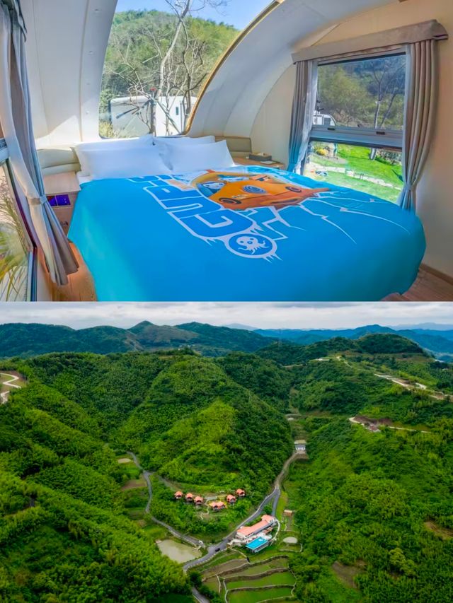 紹興旅遊森林房車承包1500畝山谷