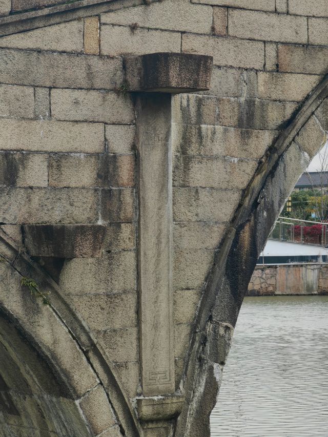 浙江平湖馬廄廟大橋