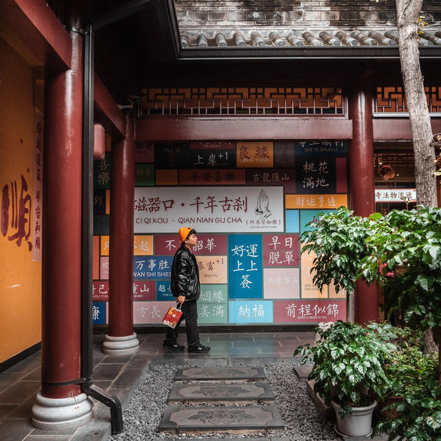 地鐵直達｜滿園金色，寶輪寺的銀杏黃了❗️||屬於重慶的冬日氛圍感已經拉滿