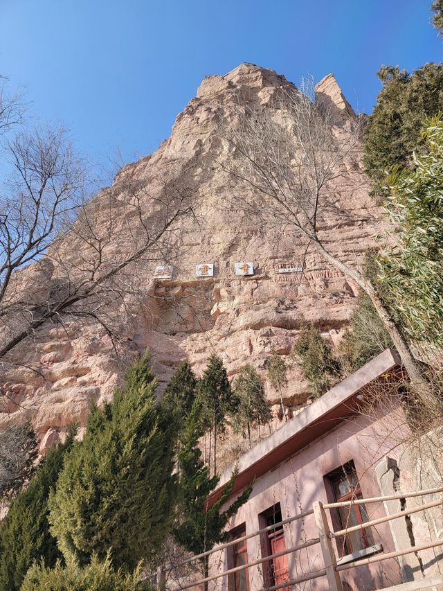 炳靈丹霞，黃河兩岸的丹霞