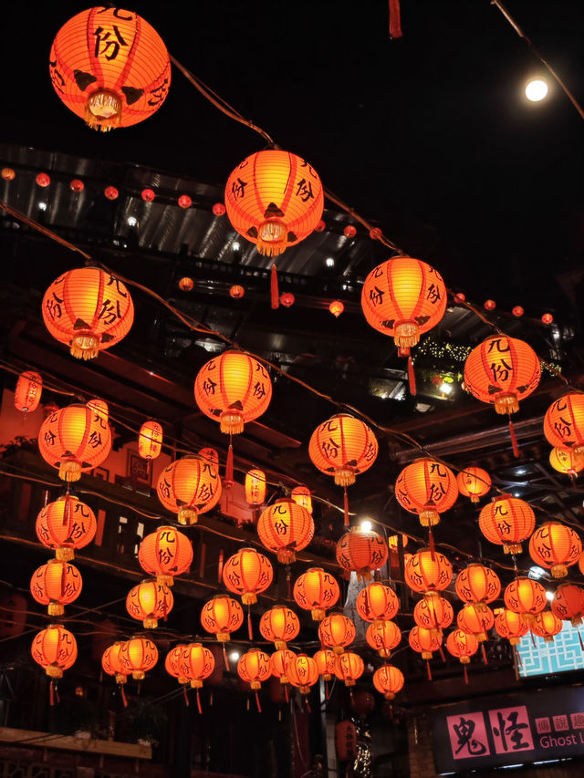 台北九份老街一定要來拍夜景