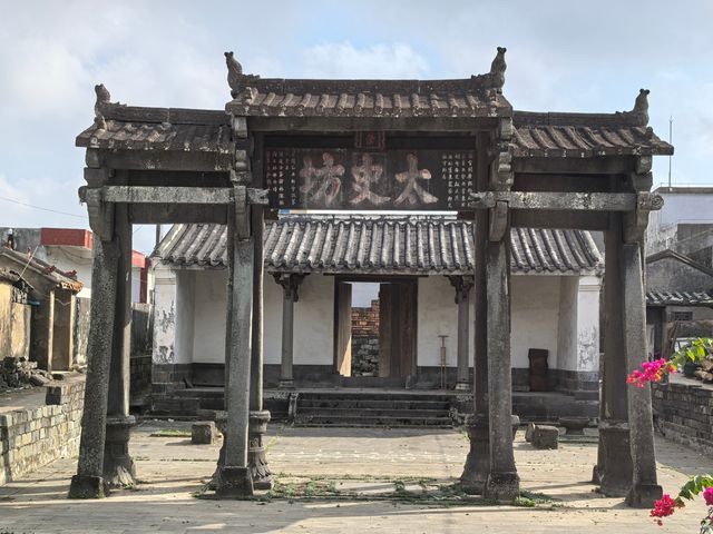 太史坊