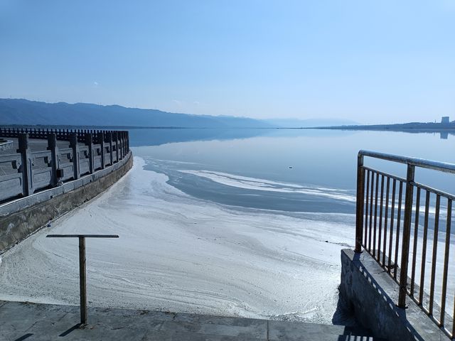 七彩鹽湖