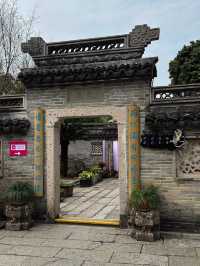 🏯 中山的古典園林 - 詹園 🏯