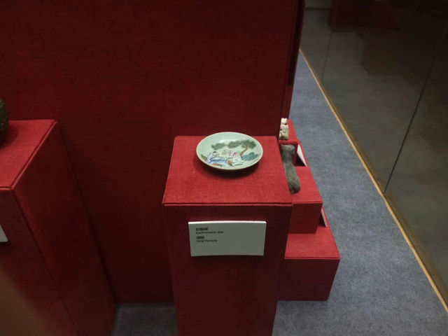 中國瑤族博物館參觀攻略