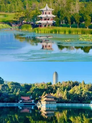 I've returned from Baoshan, and I really don't recommend going.