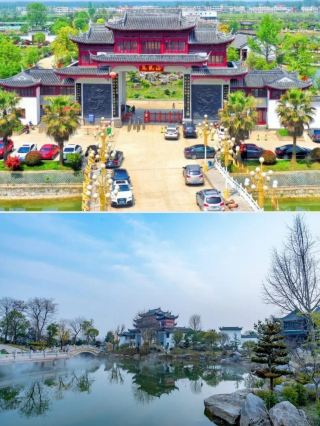 Tianmen Hailong Island Scenic Area