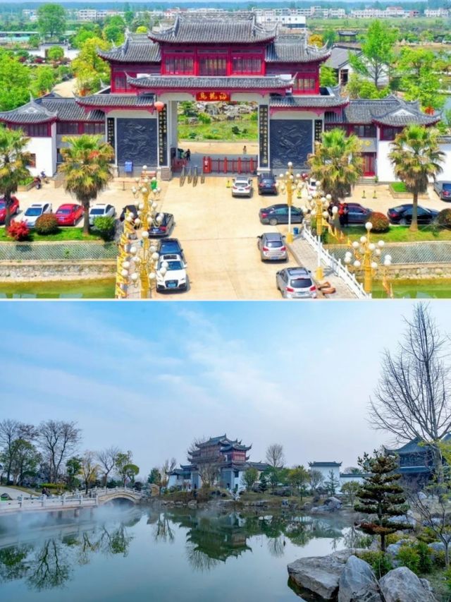 天門海龍島景區