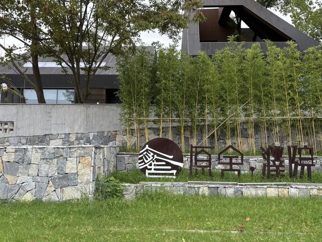專治內耗，被這家療癒民宿狠狠治癒