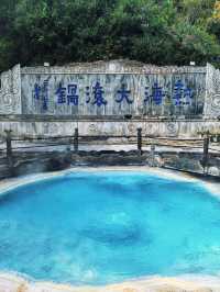 德宏-保山清明遊 超美時節別錯過