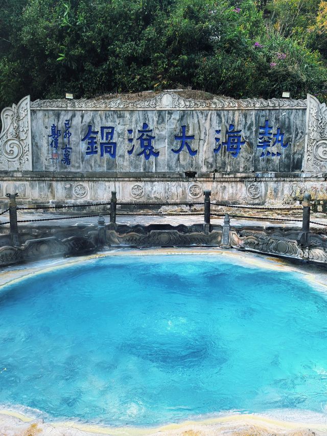 德宏-保山清明遊 超美時節別錯過