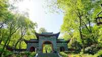 詩意的中國滁州站：滁州市旅遊攻略