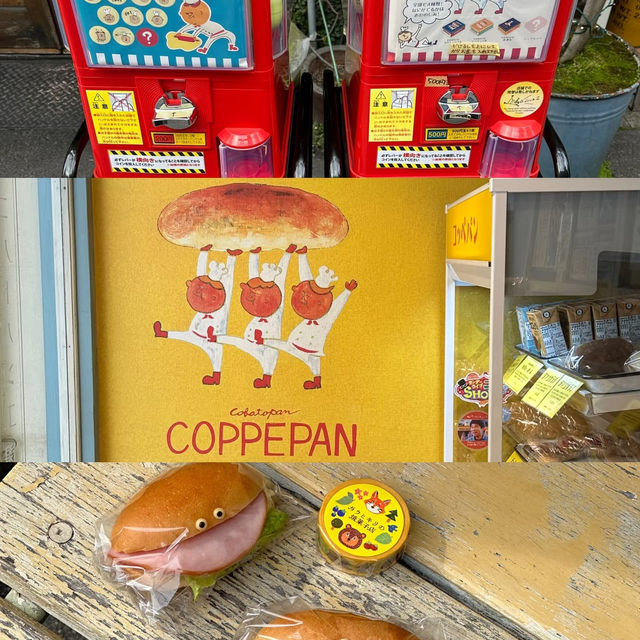 麵包腦袋的天堂🥐大阪福島麵包屋之家