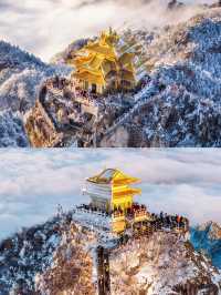 勇闖人間仙境——老君山