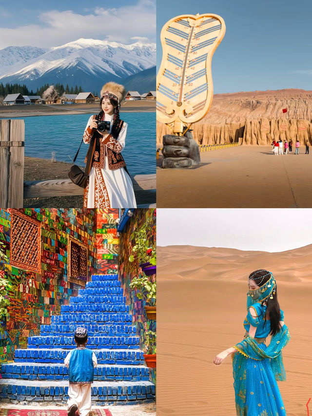 新疆10天9夜旅遊攻略