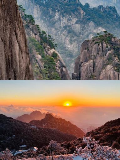 No5189 掛軸　扇面　黄山雲海　⚪︎日山景　紙本　中国画　書画　墨跡　送料無料 黄山：雲海の上の仙境、一生に一度は訪れたい中国の水墨画！ | Trip