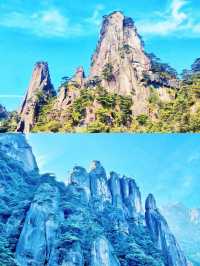 《飽覽五嶽,三清山最美!》